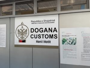 アルバニア入国
