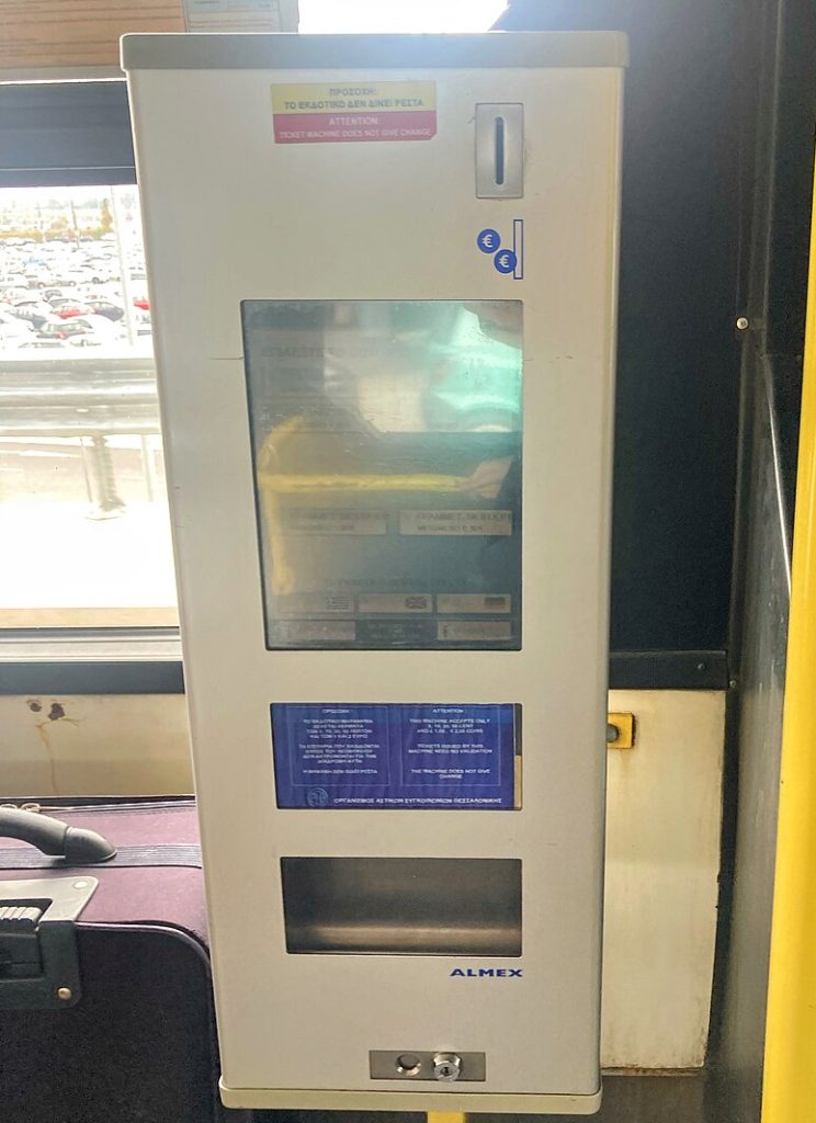 券売機
