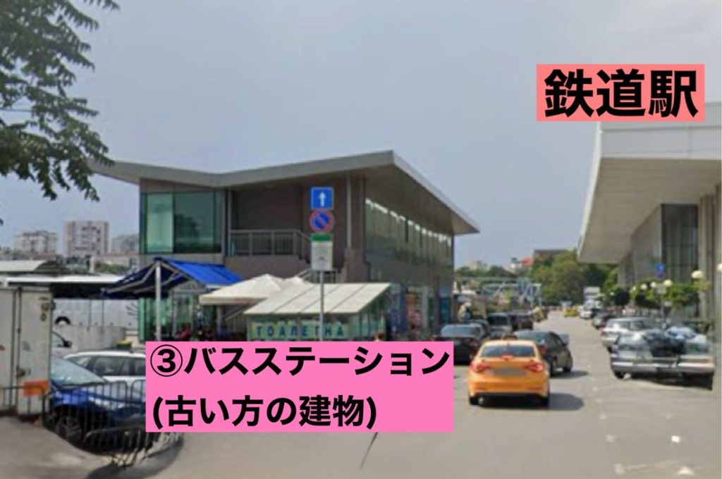 セルディカバスストップ