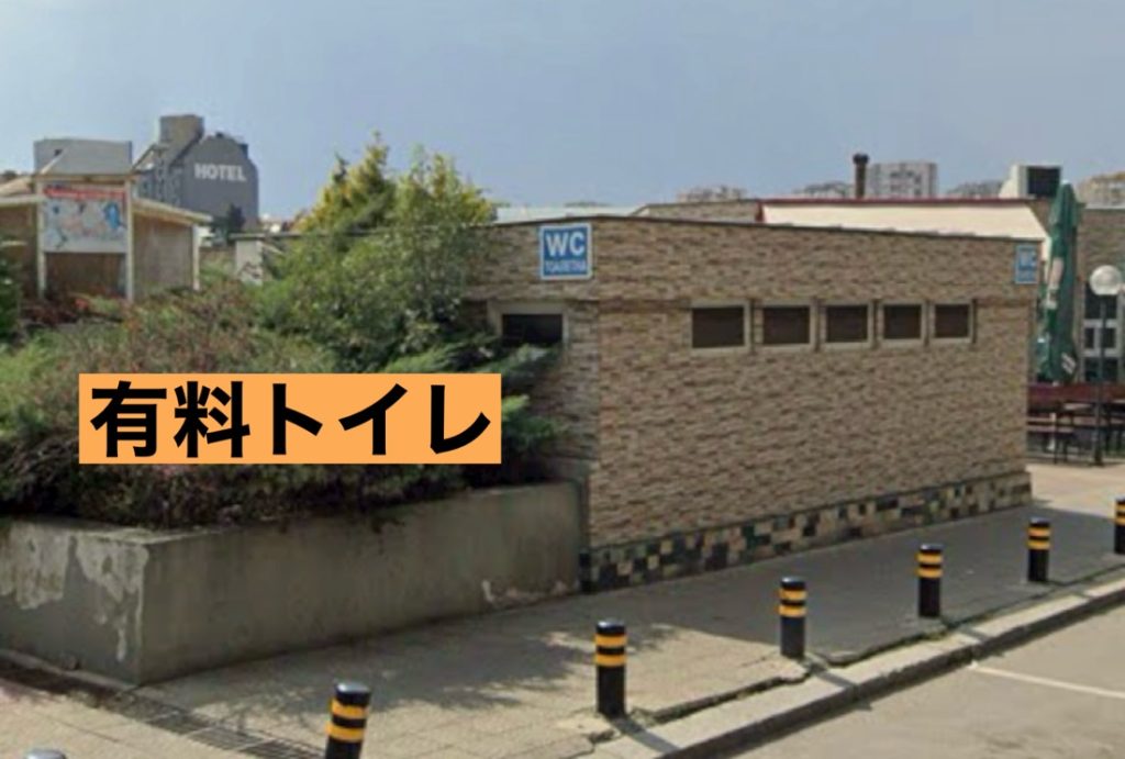 トイレ1階