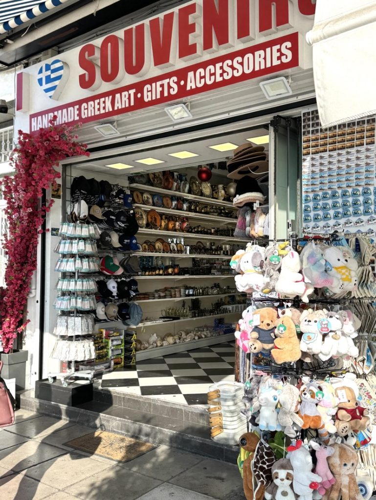 土産物店