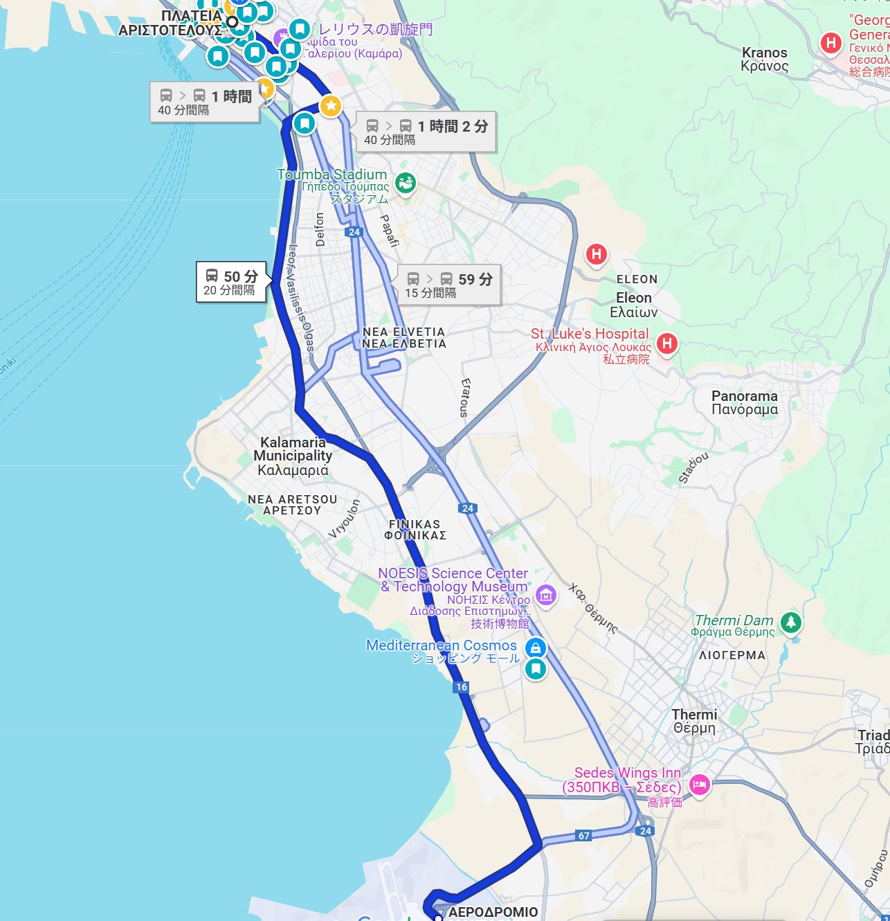 空港までのバスルート